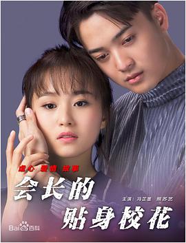 奇米第八色