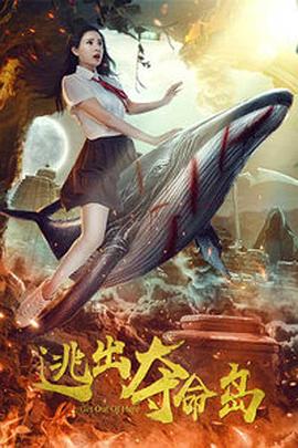 91精品人成在线观看