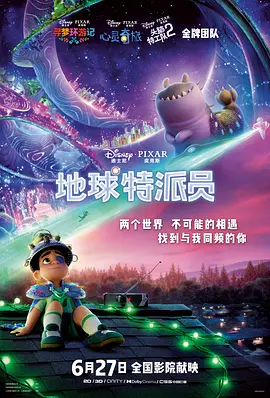 欧美一级α片毛片免费观看