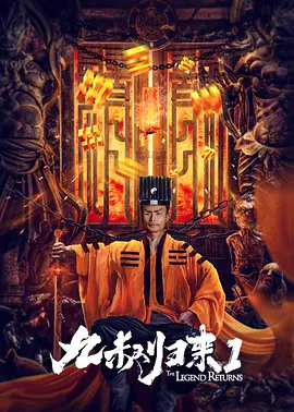 五月婷婷丁香六月