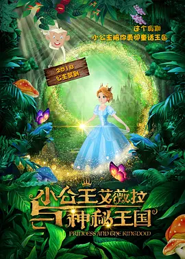 精久久