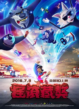 国产或人精品日本亚洲77美色