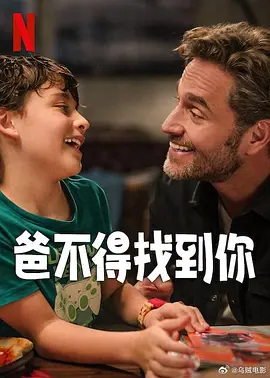 轻轻啪在线视频播放