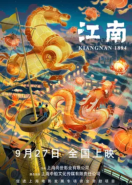 午夜免费福利片