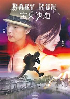 怡红院日韩