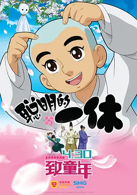 好爽毛片一区二区三区四区