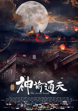日本女优网