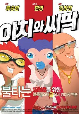 在线观看日韩精品
