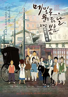 午夜av亚洲一码二中文字幕