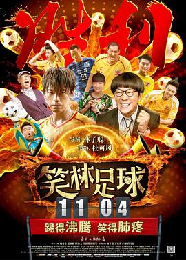 我的哥哥是个G