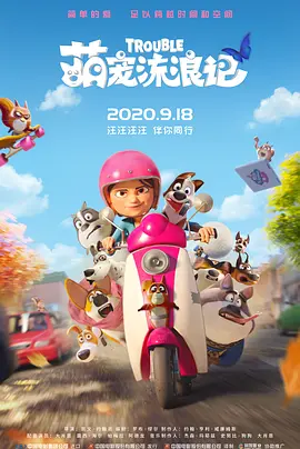 常识修改