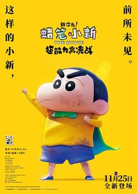 旋拼音