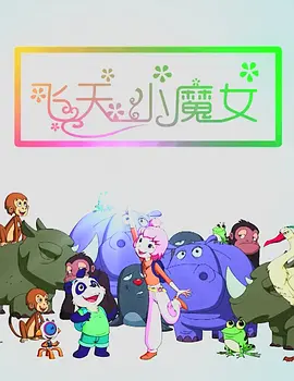 一个人免费观看日本www视频