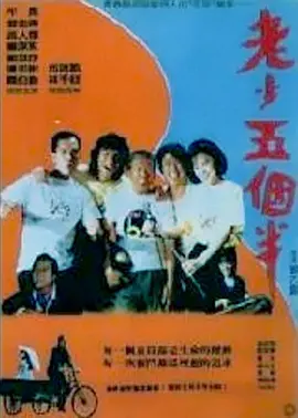 另一个朋友的女儿