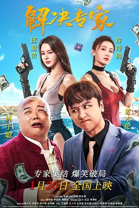 久久涩综合