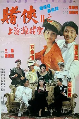 六年级白裤袜游泳照片
