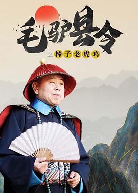 国产一区二区在线免费观看