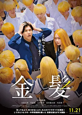 国内不卡一二三四区