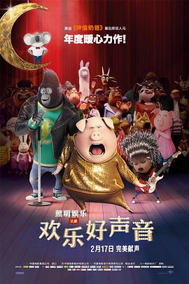 在线成人免费观看国产精品