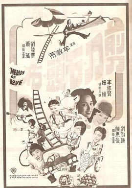 国产91色综合久久免费