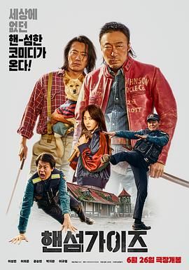 日韩美女av在线