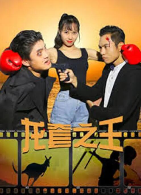 欧美日韩国产不卡在线观看