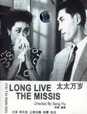 美女一二三区