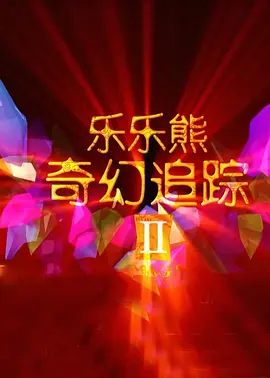 亚洲视频欧美在线