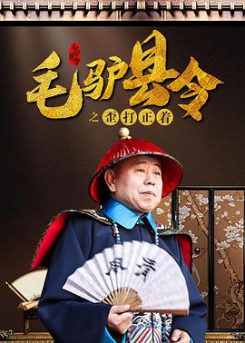 久操福利视频