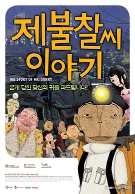 国产亚洲视频在线