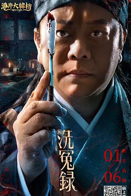 国产一区二区小说
