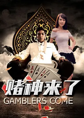 久久婷婷精品国产电影网