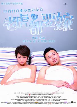 热久久伊人