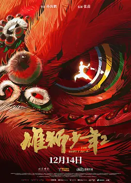 女同学帮我打我飞机全过程