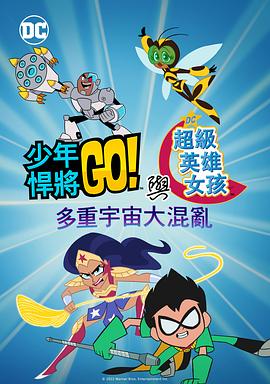 中文在线1区二区六区