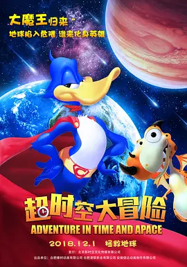 精品国产自在在线在线观看