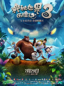 羞羞视频每日观看