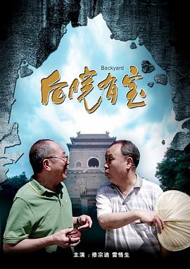 久久影院模特热