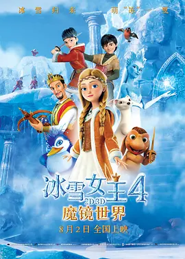 狠狠色丁香婷综合久久