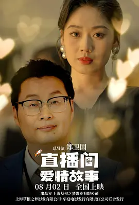 至尊卡的服务