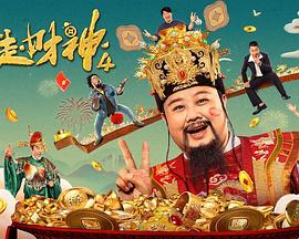 在线观看视频国产