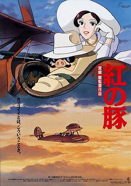 电脑高清壁纸免费