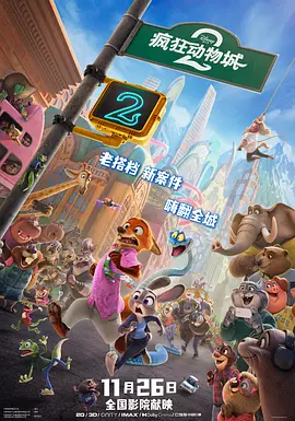 十八岁带好纸巾就此转