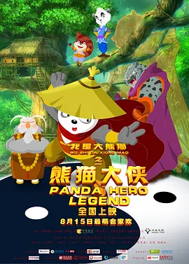 精品久久久av