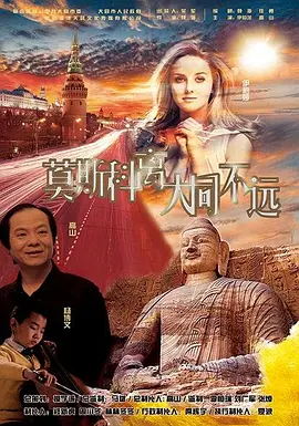 亚洲高清在线看
