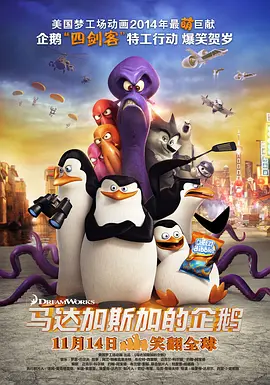 欧美日韩麻豆