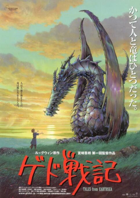 美日韩免费视频