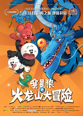 国产高清在线不卡