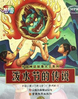 在线播放人成午夜免费视频