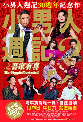 久操伊人网